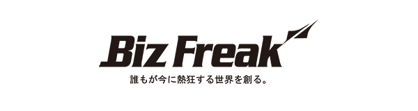 株式会社Biz Freak